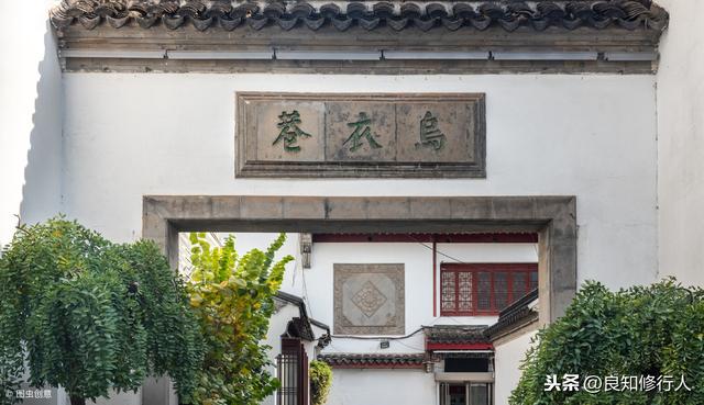 刘禹锡诗经典十首(十首雄奇苍劲的经典作品)(1)