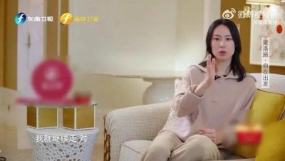 ​梁洛施谈过往：港圈诸多“捞女”，为何嫁豪门的寥寥无几