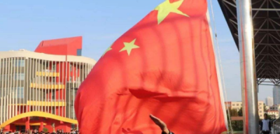 ​国旗规格中哪一种是没有的,国旗大小尺寸标准和使用