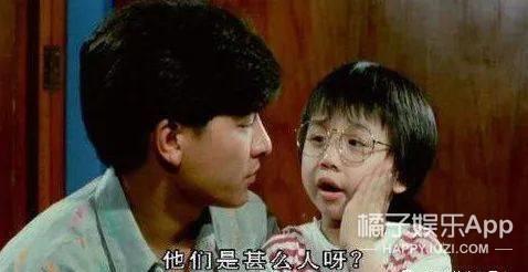 小彬彬和小小彬对比（还记得小小彬的爸爸小彬彬吗）(7)