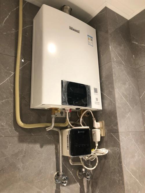 林内热水器什么型号最好（林内新一代热水器）
