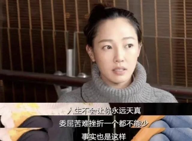 陈羽凡事件是怎么回事（白百何与陈羽凡的人生境况）