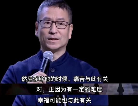 白岩松怎么了出什么事了（白岩松跌落神坛引发众怒）
