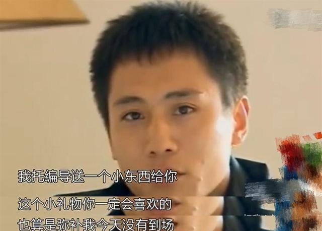 谢娜前男友刘烨为什么分手(谢娜前任刘烨照片) 谢娜 前男友 第6张
