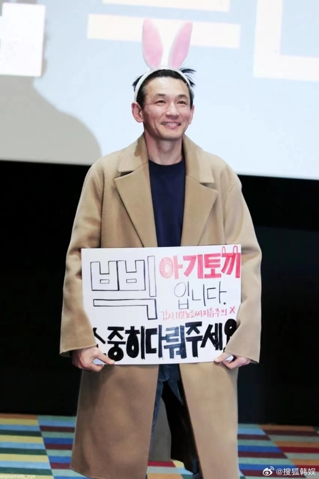 韩国这是啥宣传路子啊？朴叙俊拒绝戴发箍