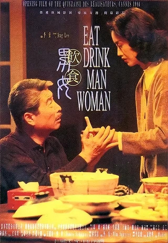 适合一家人一起看经典电影推荐（中秋观影推荐11部必看的经典家庭电影）(2)