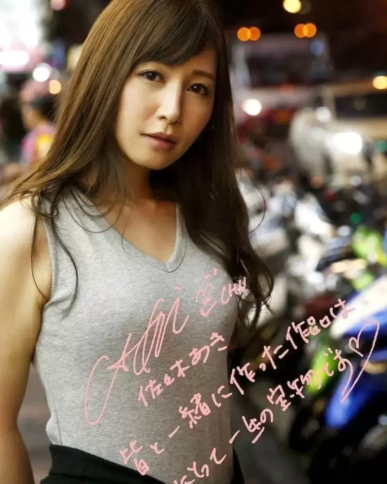 宇宙第一魔女，SOD史上最强人妻——佐佐木明希