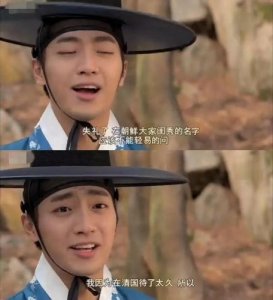 ​为爱而生张玉贞结局(张玉贞结局是什么)