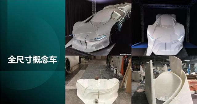 3d打印雕塑技巧（1.8米无支撑3D打印技术）(8)