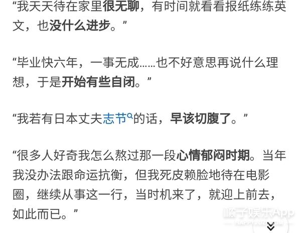 李安儿子第一次内地拍摄电影（还记得李安的儿子李淳吗）(4)