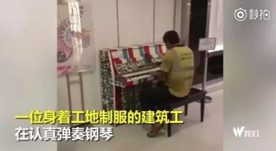 ​非诚勿扰公认五大女神（宁静自曝结婚时不爱前夫）