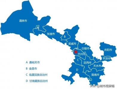 ​甘肃天水市穷吗(甘肃省天水市介绍)