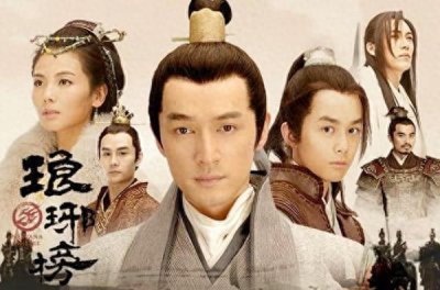 ​琅琊榜中隐藏的七大美女，个个美貌绝伦，最美的她和女主成姐妹