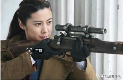 ​王珂主演的全部电视剧抗日 王珂主演的这三部谍战