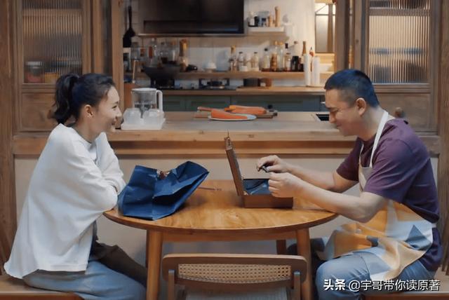 最新电视剧张嘉译和沙溢（张嘉译沙溢首度合作上演夺女大战）(9)