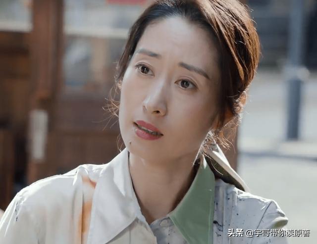 最新电视剧张嘉译和沙溢（张嘉译沙溢首度合作上演夺女大战）(6)