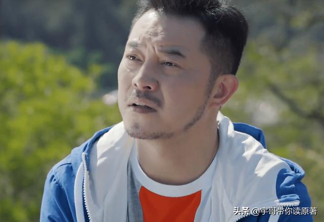 最新电视剧张嘉译和沙溢（张嘉译沙溢首度合作上演夺女大战）(11)