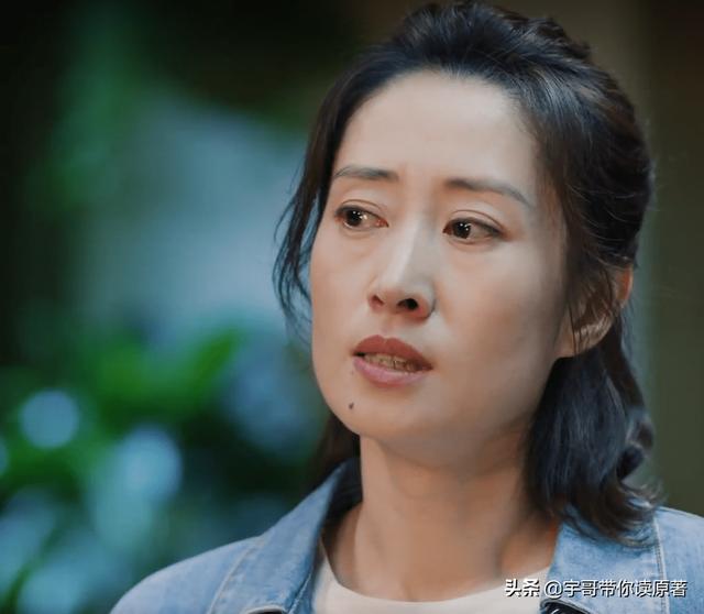 最新电视剧张嘉译和沙溢（张嘉译沙溢首度合作上演夺女大战）(19)