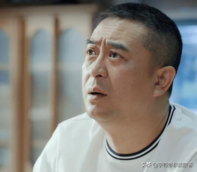 最新电视剧张嘉译和沙溢（张嘉译沙溢首度合作上演夺女大战）(16)