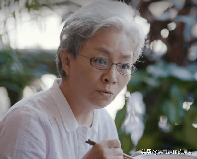 最新电视剧张嘉译和沙溢（张嘉译沙溢首度合作上演夺女大战）(14)