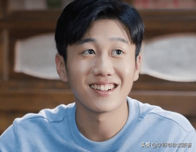 最新电视剧张嘉译和沙溢（张嘉译沙溢首度合作上演夺女大战）(7)