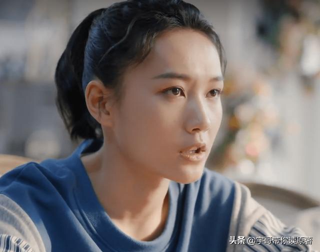 最新电视剧张嘉译和沙溢（张嘉译沙溢首度合作上演夺女大战）(5)