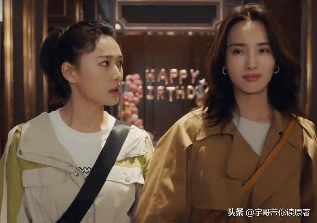 最新电视剧张嘉译和沙溢（张嘉译沙溢首度合作上演夺女大战）(8)