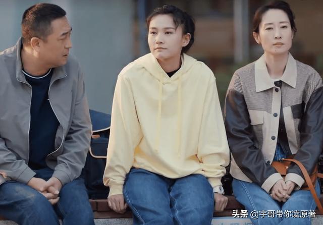 最新电视剧张嘉译和沙溢（张嘉译沙溢首度合作上演夺女大战）(20)