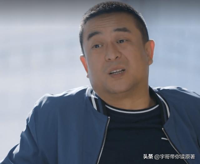 最新电视剧张嘉译和沙溢（张嘉译沙溢首度合作上演夺女大战）(4)