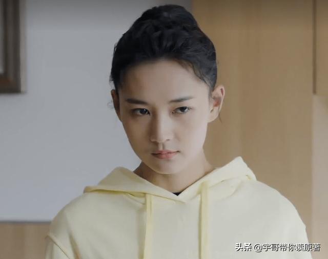 最新电视剧张嘉译和沙溢（张嘉译沙溢首度合作上演夺女大战）(18)