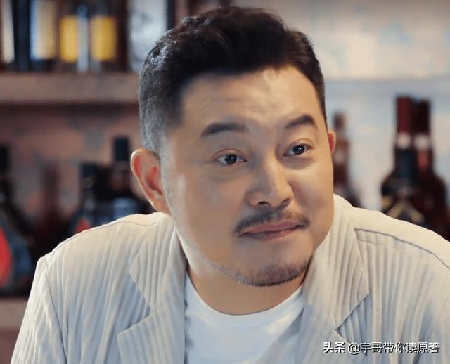最新电视剧张嘉译和沙溢（张嘉译沙溢首度合作上演夺女大战）(15)