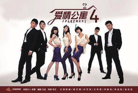 夏洛特烦恼仿的哪部电影（夏洛特烦恼身陷抄袭门）(10)