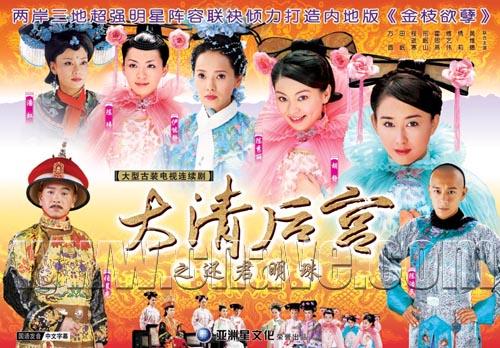 夏洛特烦恼仿的哪部电影（夏洛特烦恼身陷抄袭门）(9)