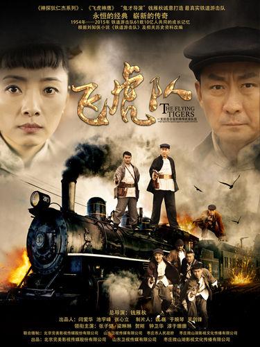 夏洛特烦恼仿的哪部电影（夏洛特烦恼身陷抄袭门）(3)