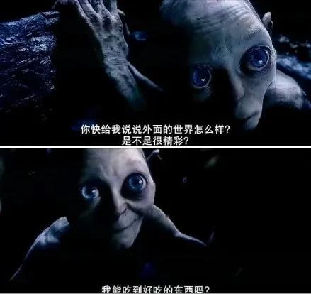 指环王20周年国内电影（指环王重映全网）(10)