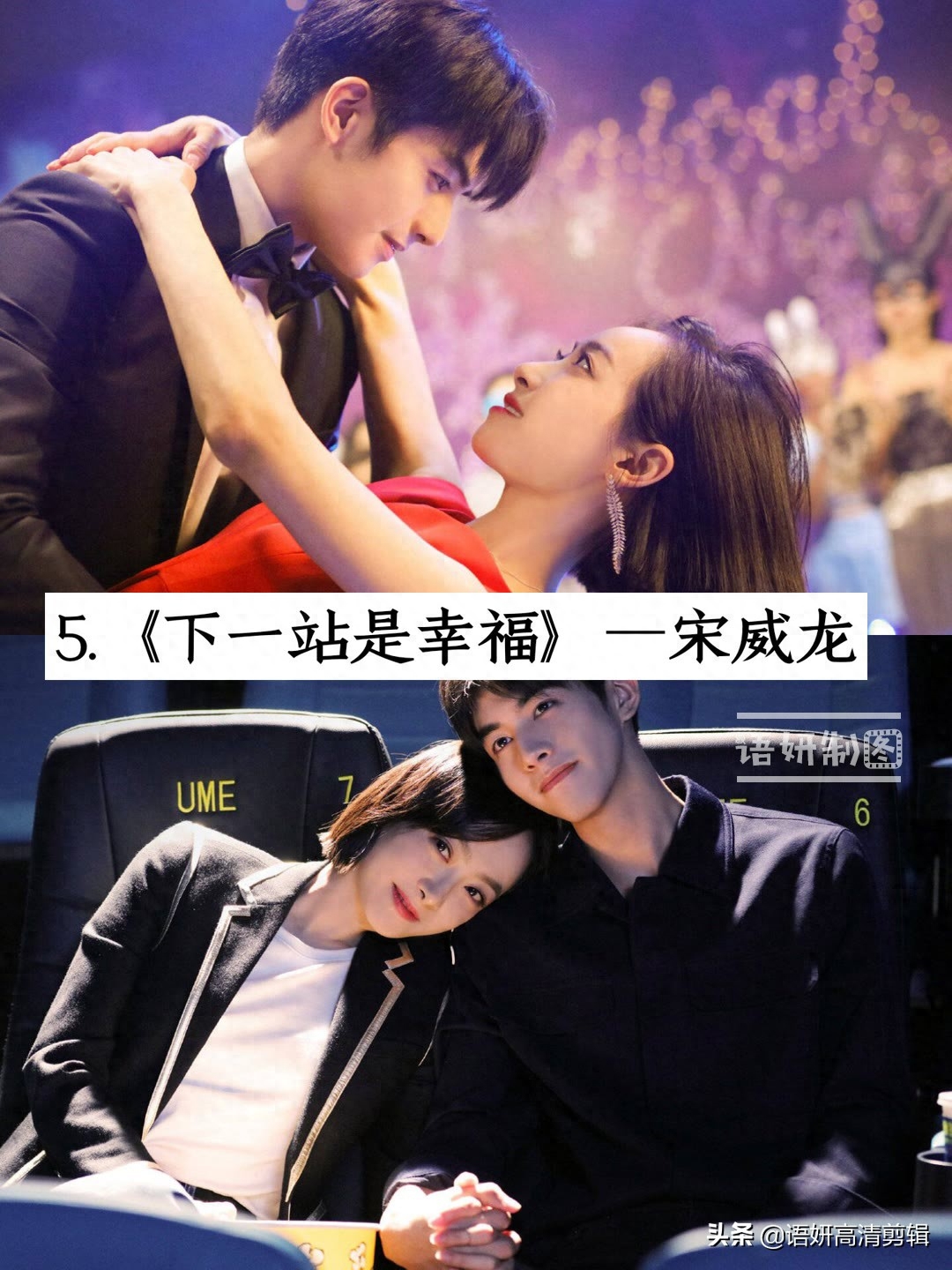 17部男神主演的电视剧，你心目中排在第一位的男神是谁？