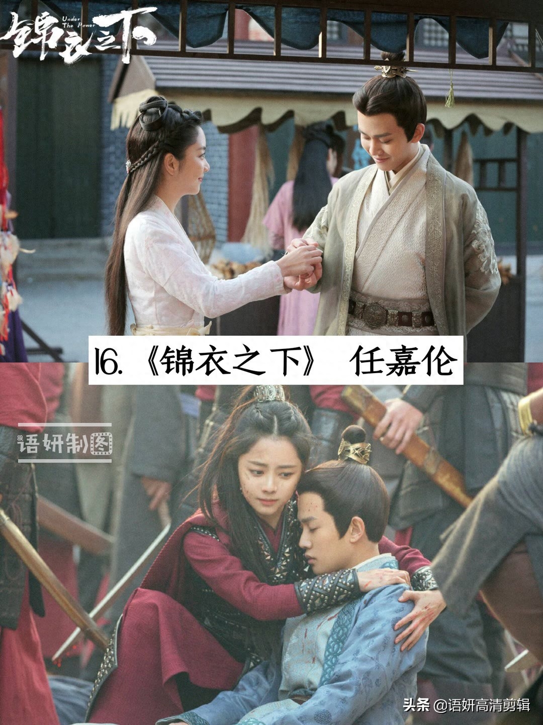 17部男神主演的电视剧，你心目中排在第一位的男神是谁？