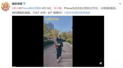 ​李小璐主演的电视剧排行榜（李小璐3岁出演电视剧）