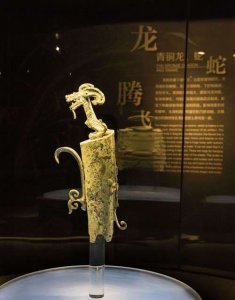 ​三星堆文化是哪个朝代，三星堆是哪个朝代的皇帝？