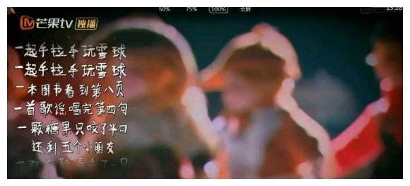 《明星大侦探》只是娱乐吗？引人深思的恐怖童谣案件