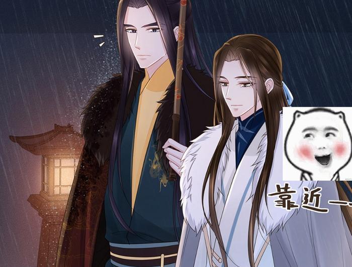 《代嫁丞相》漫画，清儿比丞相还A，为何同框总是柳乘风输？