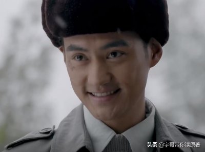 ​《平凡的世界》大结局：孙少平婉拒金秀，回到煤矿与惠英相伴一生