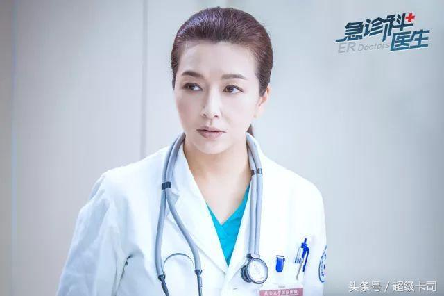 猎场电视剧收视率如何（收视率赶超猎场）(6)