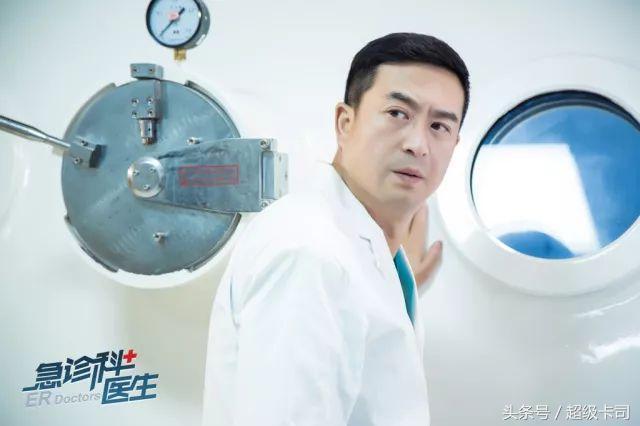 猎场电视剧收视率如何（收视率赶超猎场）(4)