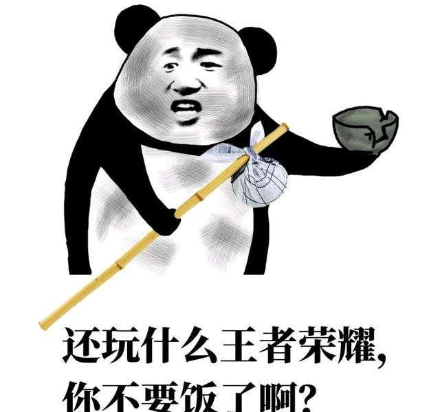 明星都在玩什么游戏(现在的明星玩什么游戏) 明星 第2张