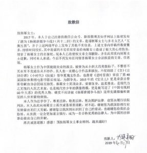 ​演员韩熙庭个人资料 韩熙庭怎么不演戏了