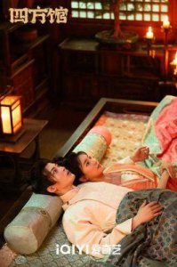 ​《四方馆》：轻松幽默的探案喜剧，结局峰回路转引人入胜