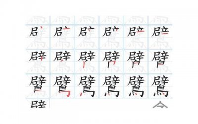 ​怎么才算胸部下垂（带你了解关于乳房下垂的4个真相）