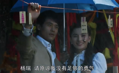 ​《新玉观音》演员表介绍：看完令人大呼过瘾，且剧中演员来头不小