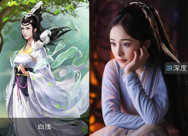 三生三世十里桃花手游有哪些（三生三世十里桃花手游快测试了）(3)